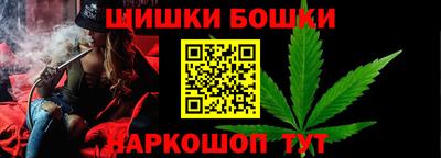 соль курить ск Нальчик