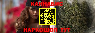 шишки Нарткала