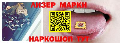 шишки Нарткала