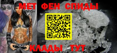 шишки Нарткала