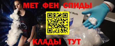 шишки Нарткала