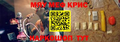 шишки Нарткала